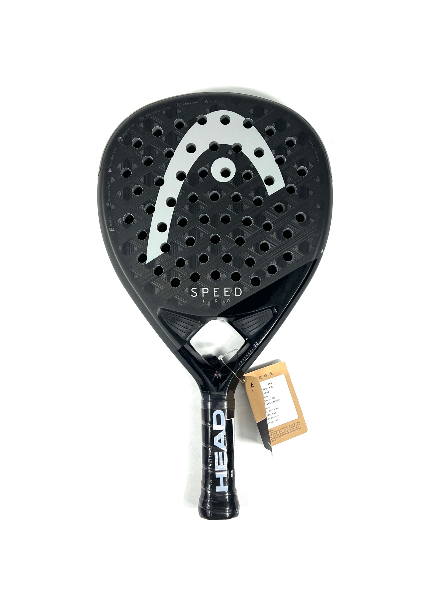 Head Speed Pro 2025