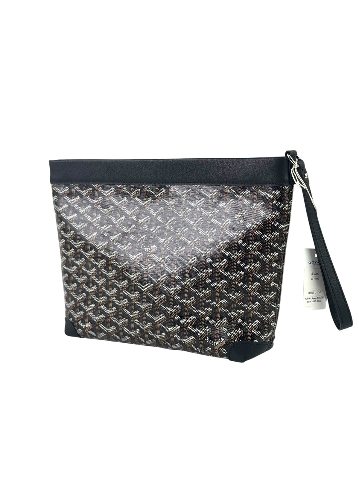 Goyard Black Conti Pouch Clutch